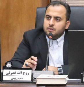 پیام نصرتی نائب رئیس شورای بوشهر، بمناسبت آغاز دهه مبارک فجر