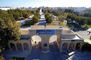 تعدیل نیروهای شرکتی در دانشگاه خلیج فارس بوشهر