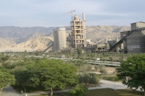 کارخانه سیمان دشتستان دوباره اخطار گرفت