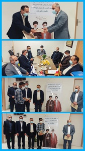 دیدار مدیر کل تامین اجتماعی استان بوشهر  با مدیر و کارکنان هسته گزینش