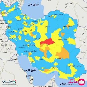 افزایش شهرستان‌های زرد کرونایی در بوشهر