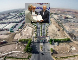 پرونده زمین‌خواری بزرگ در بوشهر به نتیجه رسید