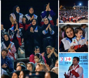 جشن خانواده بزرگ هلال احمر استان بوشهر برگزار شد