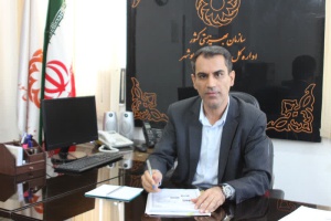 بصورت رسمی مدیرکل بهزیستی استان بوشهر برکنار شد