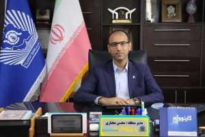 یک بوشهری مدیر شعب بانک تجارت استان فارس شد